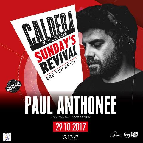 caldera