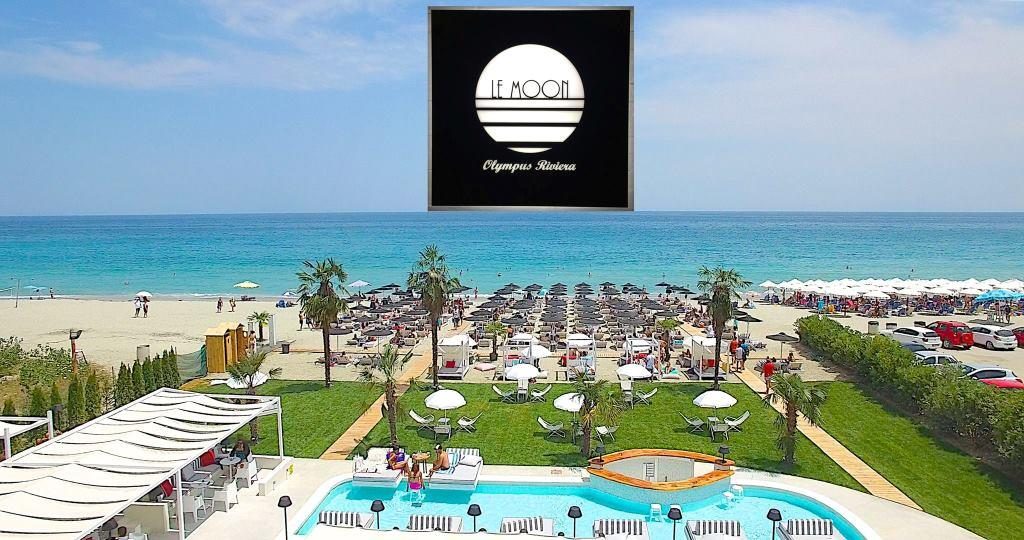 lemoon