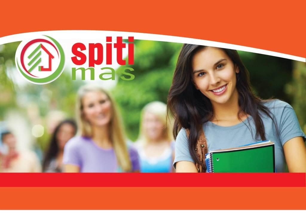 spitimas