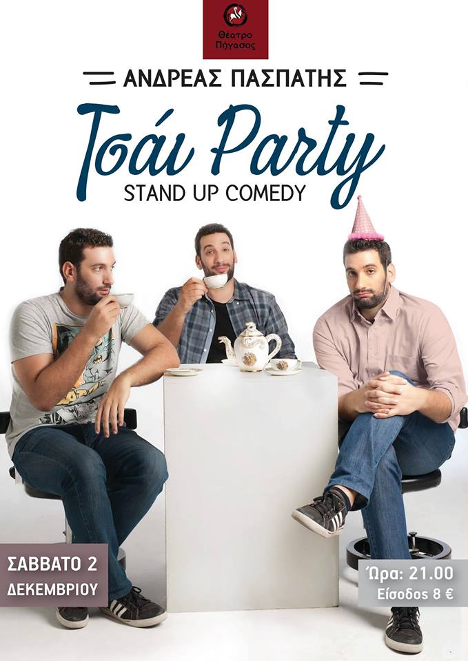 tea-party-stand-up-commedy
