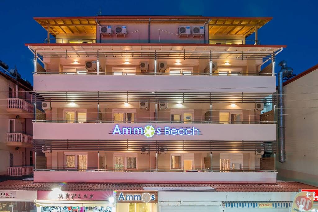 ammos-beach