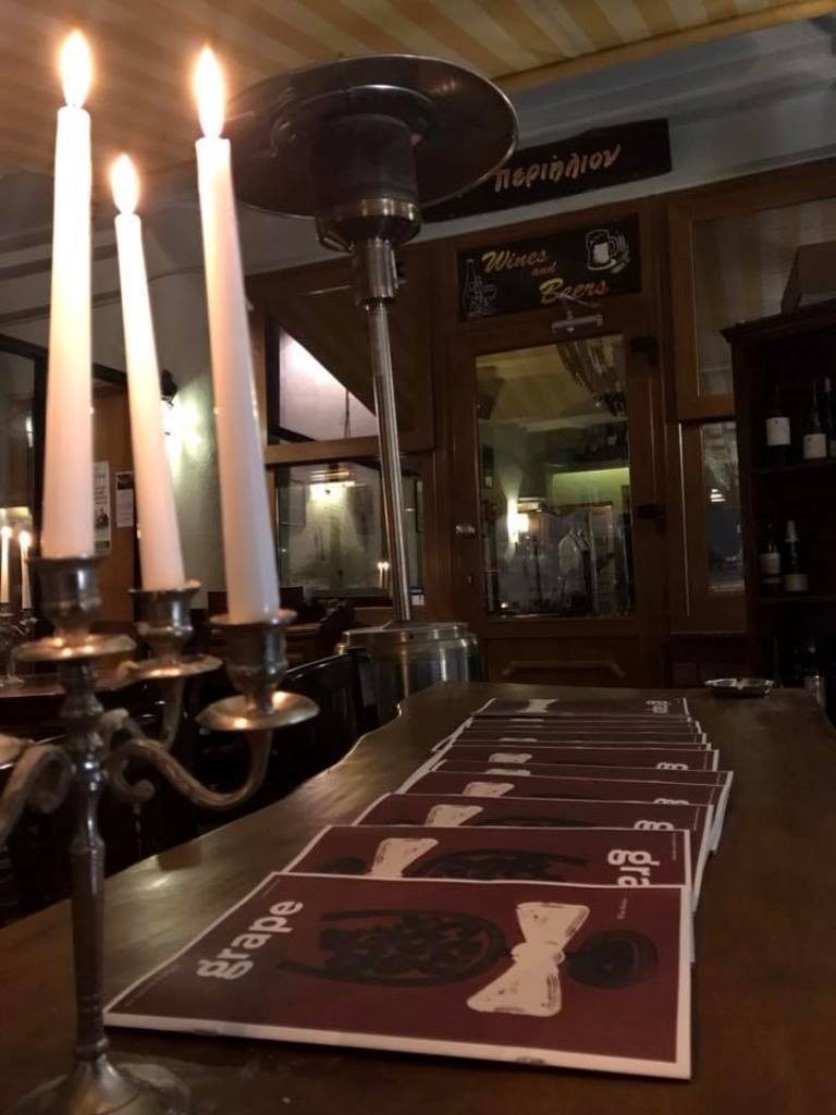 wine-bar-perihlion2